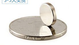 網(wǎng)絡(luò)購買稀土釹鐵硼強(qiáng)力磁鐵靠譜嗎？「聚盛」