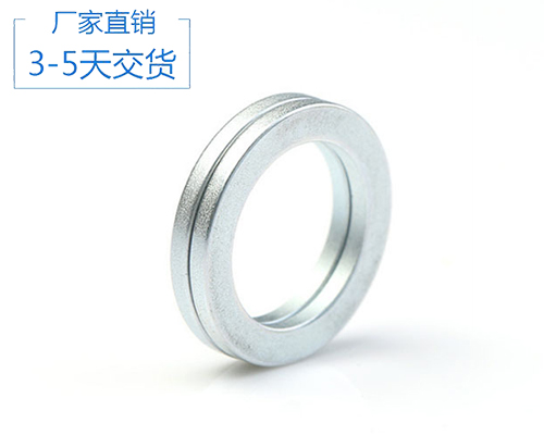 釹鐵硼磁環廠家