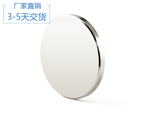 圓片釹鐵硼磁鐵現貨供應