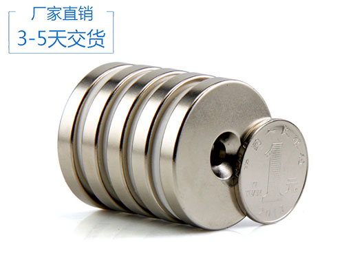 強(qiáng)力磁鐵價格