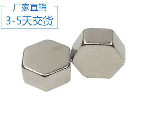 強力磁鐵